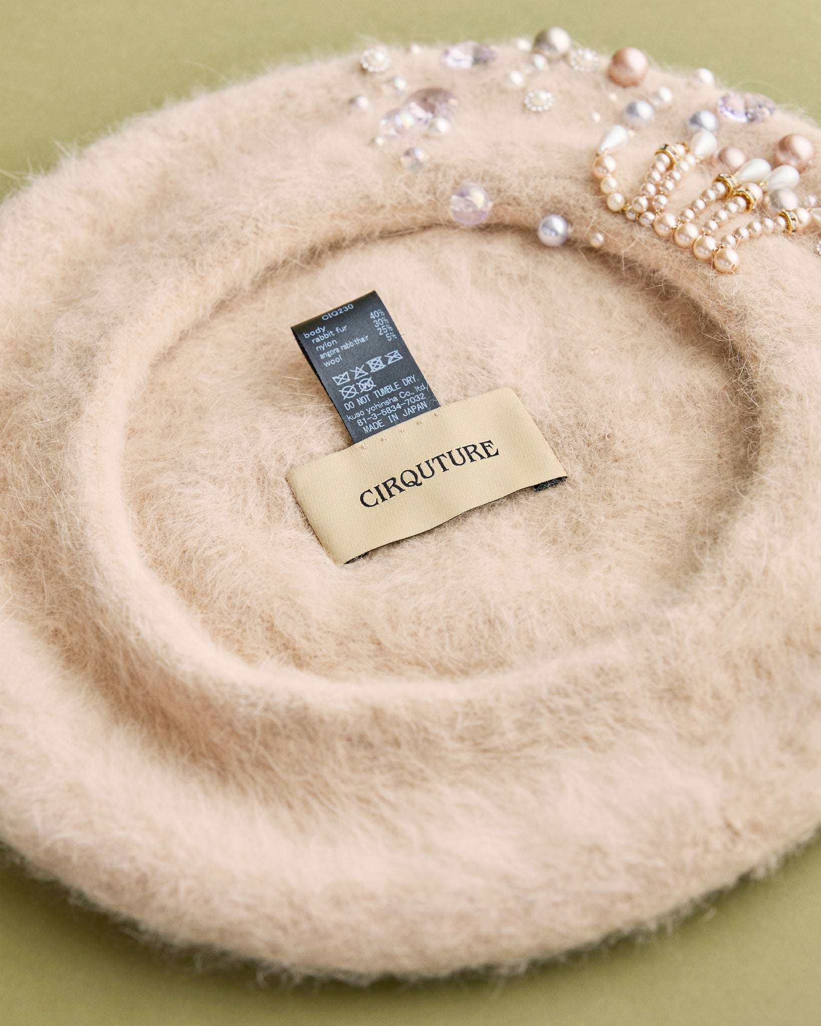 Beigeは11月上旬発送予定 CIQ197  theatre